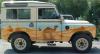 land rover by  Air7080