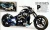 kustom e smart
