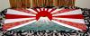 Japan stripe style di  Explo