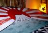 Japan stripe style di  Explo