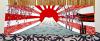 Japan stripe style di  Explo