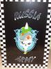 Russisches Abzeichen by  Beemah