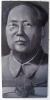 mao by  Sirtwo